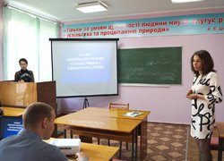 The Discussion Club of The Faculty of Management started its work